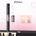 Load image into Gallery viewer, PUCO Starlight Series Dual-Ended Highlighter & Contour 2.2g+2.2g