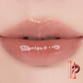 Load image into Gallery viewer, Rom&nd The Juicy Lasting Tint 2.0 3.5g