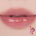 Load image into Gallery viewer, Rom&nd The Juicy Lasting Tint 2.0 3.5g