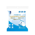 Load image into Gallery viewer, ITO Disposable Compressed Towel 6 Sheets