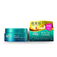Load image into Gallery viewer, Kao Atrix Beauty Charge Night Superior Hand Cream 98g