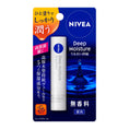 Load image into Gallery viewer, Nivea Deep Moisture Lip Fragrance Free 2.2g