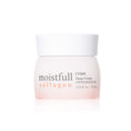 Load image into Gallery viewer, Etude House Moistfull Collagen Cream 75ml