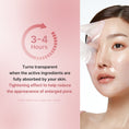 Load image into Gallery viewer, Medicube PDRN Pink Collagen Gel Mask 1pc
