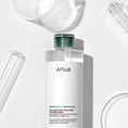 Load image into Gallery viewer, Anua Heartleaf 87 Low pH Deep Cleansing Water 500ml
