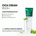 Load image into Gallery viewer, VT Cosmetics Cica Cream Plus 30ml