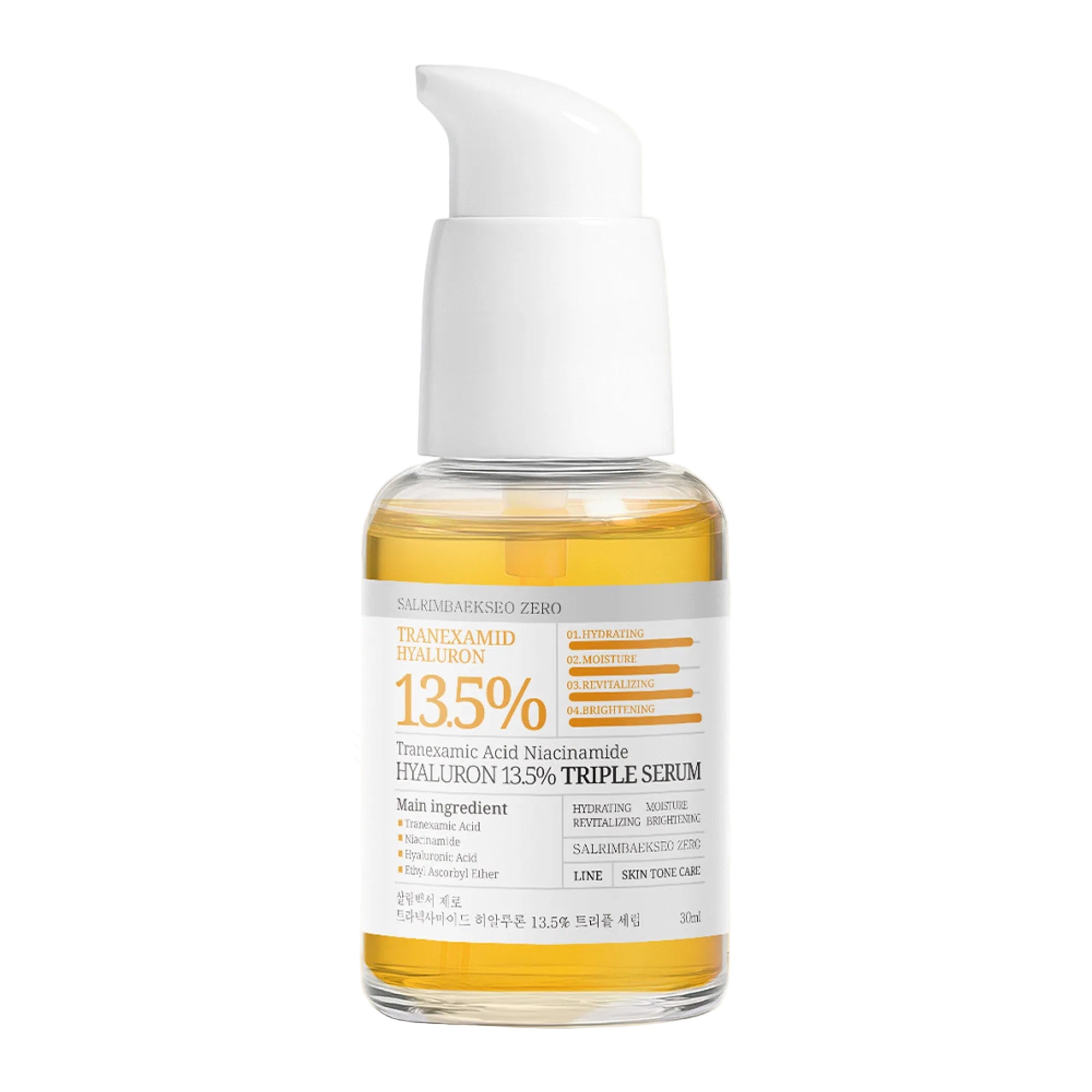 SALRIMBAEKSEO ZERO Tranexamic Acid Niacinamide Hyaluron 13.5