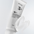 Load image into Gallery viewer, Anua 3 Ceramide Panthenol Moisture Barrier Cream 100ml