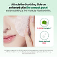 Load image into Gallery viewer, Dr.G R.E.D Blemish Clear Double Soft Pads 60 Renewal
