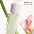 Load image into Gallery viewer, Joocyee Spring Crush Lip Gloss