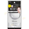 Load image into Gallery viewer, Bifesta Micellar Cleansing Sheet 46 Sheets