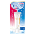 Load image into Gallery viewer, Meishoku Wrinkle White Day and Night Serum
