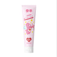 Load image into Gallery viewer, Canban X Care Bears Oral Care Series