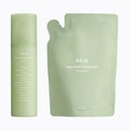 Load image into Gallery viewer, Abib Heartleaf Facial Mist Calming Spray set (150ml+150ml)
