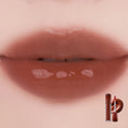 Load image into Gallery viewer, Rom&nd The Juicy Lasting Tint 2.0 3.5g