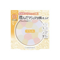 Load image into Gallery viewer, Canmake Marshmallow Finish Powder ~Abloom~ 03 Plumeria Wreath Refill