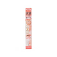 Load image into Gallery viewer, Canmake Eye-Bags Concealer 03 Peach Orange