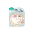Load image into Gallery viewer, Canmake Secret Beauty Powder M01 Clear