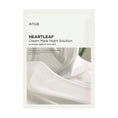 Load image into Gallery viewer, Anua Heartleaf Cream Sheet Mask Night Solution 25ml 1pc
