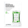 Load image into Gallery viewer, Wonjin Concentrated Essence Mask 1Pcs
