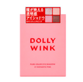 Load image into Gallery viewer, Koji Dolly Wink Pure Color Eyeshadow