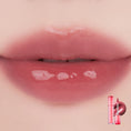 Load image into Gallery viewer, Rom&nd The Juicy Lasting Tint 2.0 3.5g