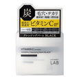 Load image into Gallery viewer, Unlabel Lab Vitamin C Cleansing Balm Black 90g