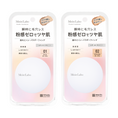 Load image into Gallery viewer, Meishoku Moist Labo Powder Foundation