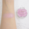 Load image into Gallery viewer, Canmake Cream Cheek (Pearl Type) P05 Pale Lilac