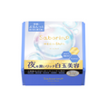 Load image into Gallery viewer, Saborino Mega Shot Night Shiratama Beauty Mask