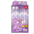 Load image into Gallery viewer, Canban X Care Bears Oral Care Series