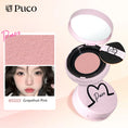 Load image into Gallery viewer, PUCO Sobriety Blush Clay 2g