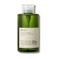 Load image into Gallery viewer, JM Solution Heartleaf 88 Deep Cleansing Water