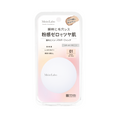 Load image into Gallery viewer, Meishoku Moist Labo Powder Foundation