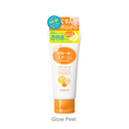 Load image into Gallery viewer, Rosette Gommage Peeling Gel 120g