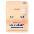 Load image into Gallery viewer, Lululun Face Mask Premium Red Tea 1K