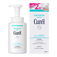 Load image into Gallery viewer, Kao Curel Moisturizing Foam Cleanser Large Bottle 300ml