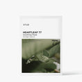 Load image into Gallery viewer, Anua Heartleaf 77% Soothing Sheet Mask 1pcs