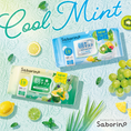 Load image into Gallery viewer, Saborino Morning Facial Sheet Mask N Cool Mint