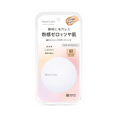 Load image into Gallery viewer, Meishoku Moist Labo Powder Foundation