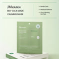 Load image into Gallery viewer, JM Solution Bio-Cica Made Calming Mask 1Pc