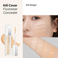 Load image into Gallery viewer, Clio Kill Cover Founwear Concealer 6g