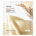 Load image into Gallery viewer, Anua Rice 70 Glow Collagen Mask 1Pc