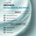 Load image into Gallery viewer, Mediheal Derma Modeling Clay Pack