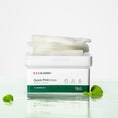 Load image into Gallery viewer, Dr.G R.E.D Blemish Quick PHA Mask 280g(30sheet)