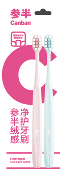 Load image into Gallery viewer, Canban Toothbrush (Twin Pack)