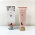 Load image into Gallery viewer, Tsicy Perfume Hand Cream 50g