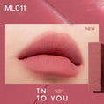 Load image into Gallery viewer, INTO YOU Matte Lipstick