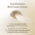 Load image into Gallery viewer, I'm From Rice Glow Peel Off Mask 70g Mocra