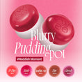 Load image into Gallery viewer, Fwee Lip&Cheek Blurry Pudding Pot 5g
